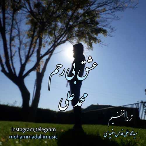 سامان جلیلی - حواست نیست