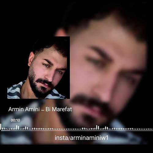 امیر کیان - دلم تنگته