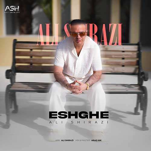 مسعود صادقلو - دوباره