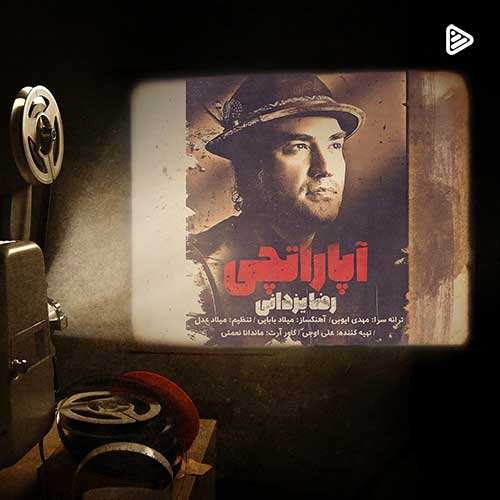 یادمه دقیقا شب دعوامون با ساعت و دقیقش حامیم