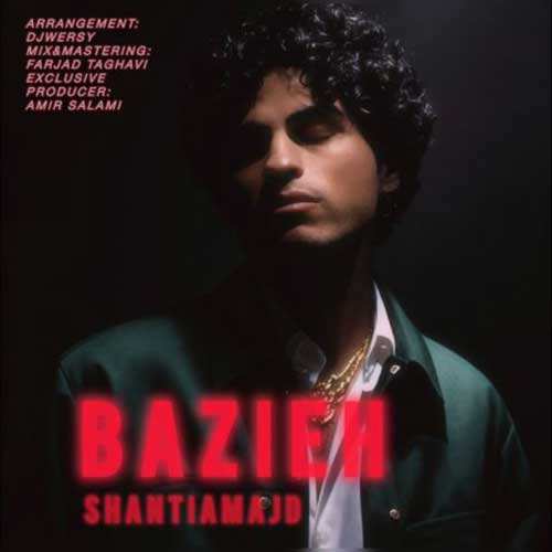 مسعود کرمی - شهر شلوغ
