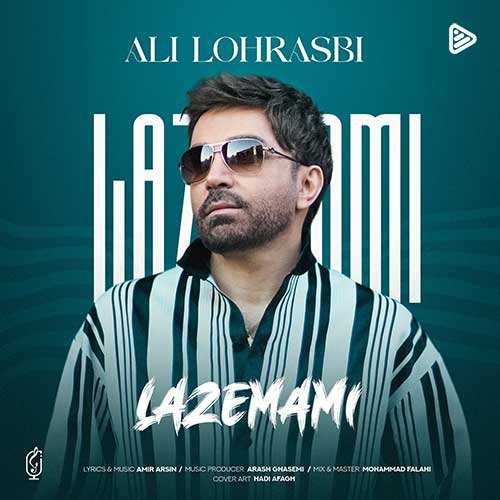 ریمیکس مجید خراطها - حیف