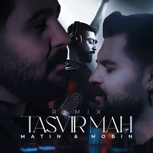 آرمین زارعی - دارم هواتو