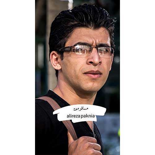 مهدی معظم - دوست داشتی نبودم