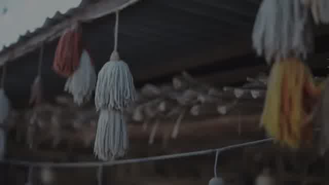 ایوان بند به نام سوغات