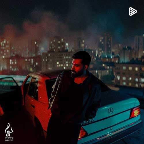 آریک بند - با همه قهرم