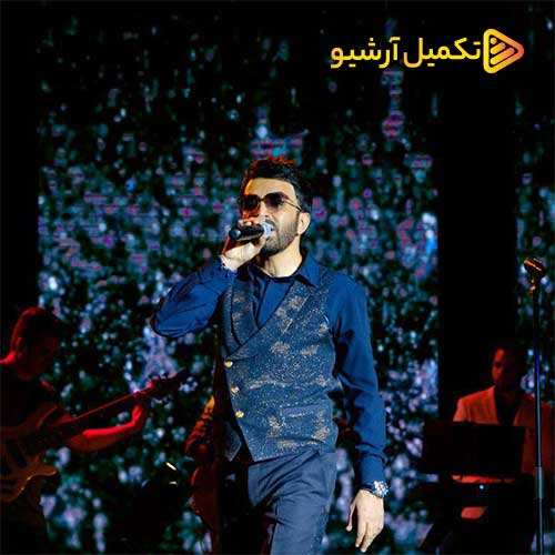 رضا رظیم - طلوع ماه