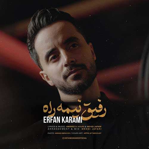 یوسف زمانی - مدلته