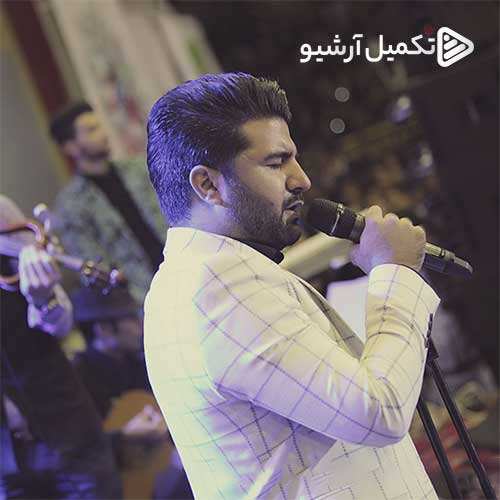 نوان - شبای با تو