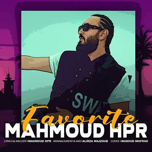 حسین منتظری - جذاب تو دلی