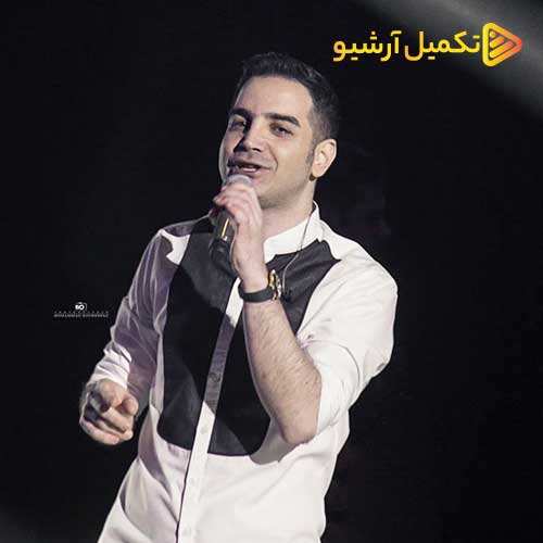 ماکان بند - دشمن