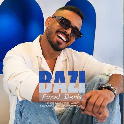 احمد سلو - قلب