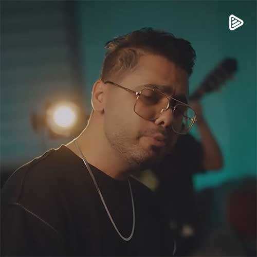 افشین مطمئن - میرم