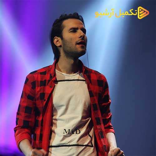 فرزا فروتن - گناه