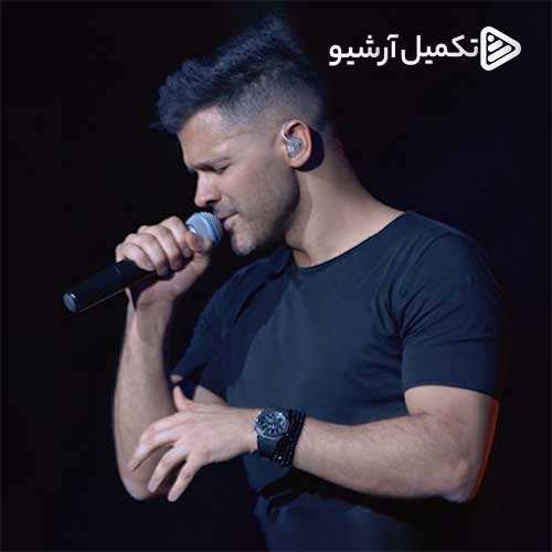 ژیوان - شب بخیر