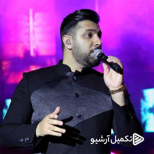 سجاد ملک - بی هوا