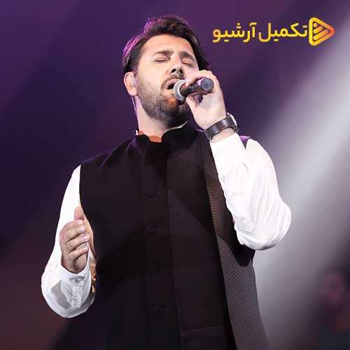 مهدی جمالی - از تبار علی