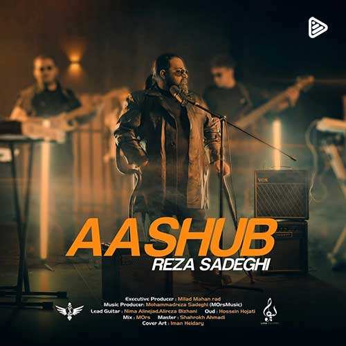 رضا جودی - بخوام نخوام