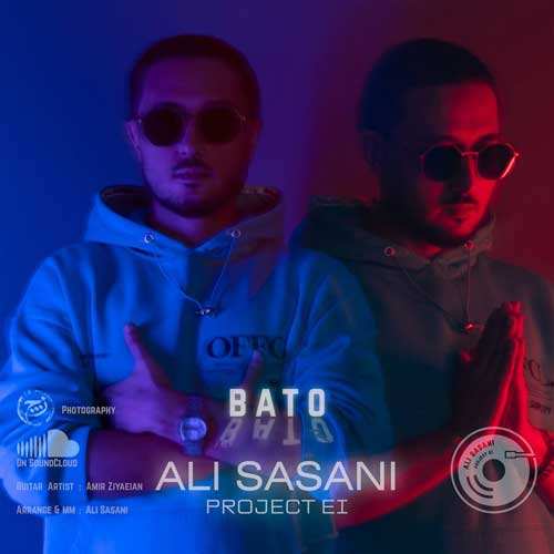 اشوان - من هنوز یاد تو می افتم