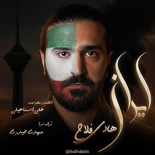 مسعود دادوند - منو تورو عشقه