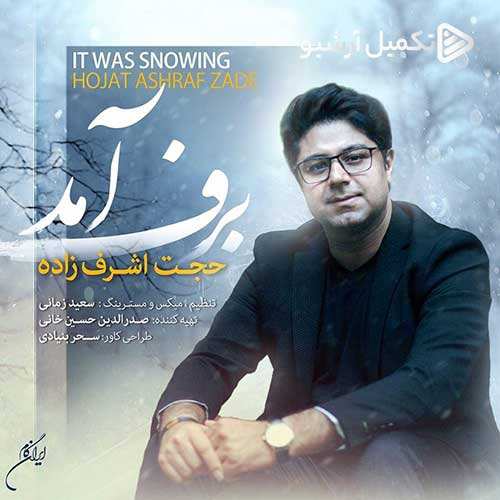 علی منتظری - باخت