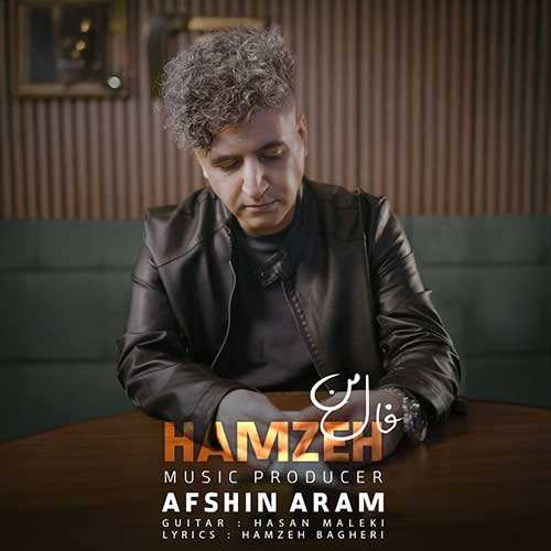 مجید رضوی - یار