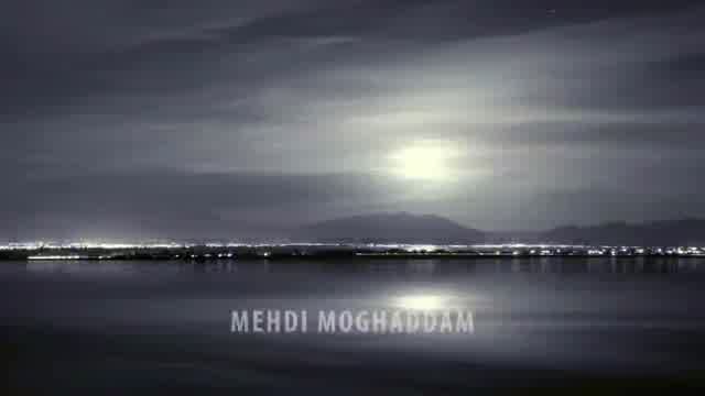 مهدی مقدم به نام از اول