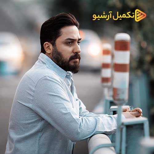 میلاد بابایی - ادامه بده