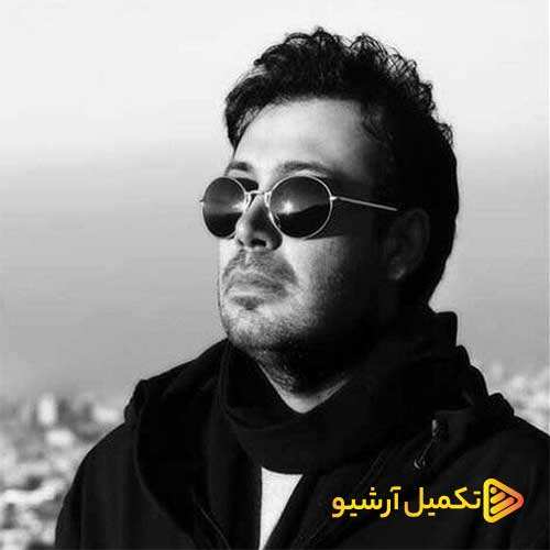 بی کلام مجید آهنگر - بارقه