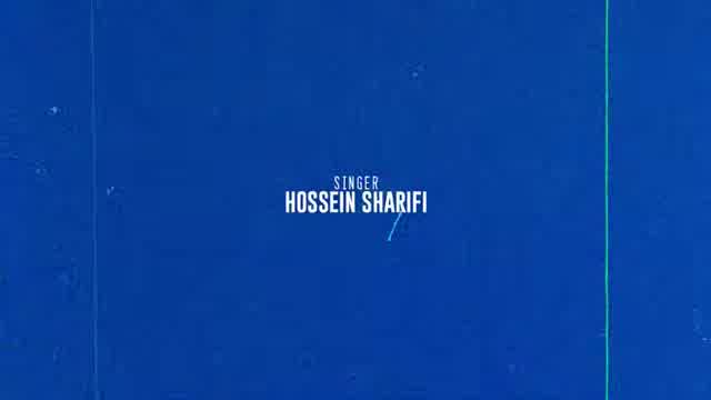 ایوان بند به نام دلبر