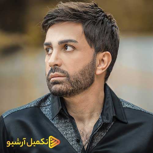 حامیم - از قصد