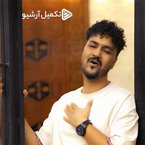 سینا سرلک - فرشته