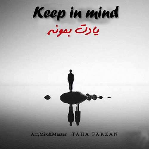 فرزاد سیدی - اکی