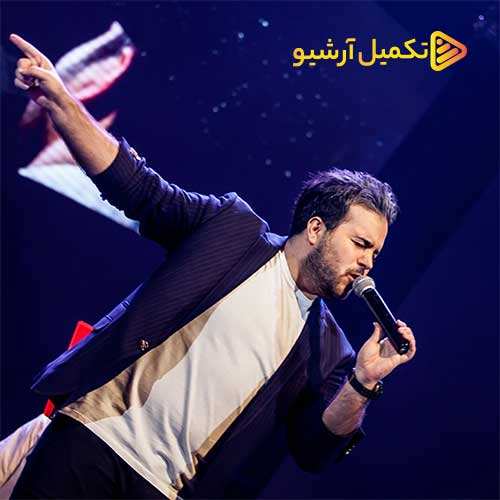 فرهام زارع - یورد