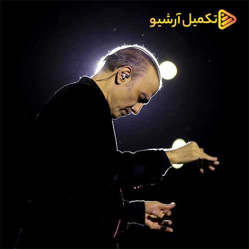علیرضا خان - ضربان