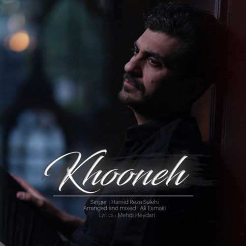 مسعود فراهانی - شهزاده