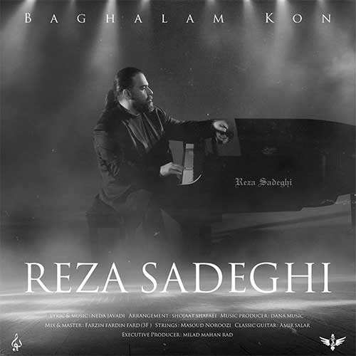 نیما صفری - این روزا میگذره
