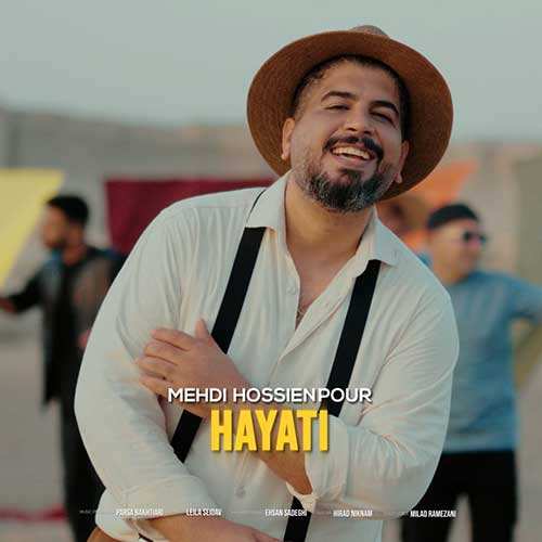 مهدی احمدوند - بازنده
