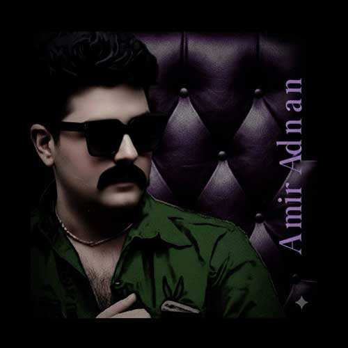 فرهاد شهباز - لیلا