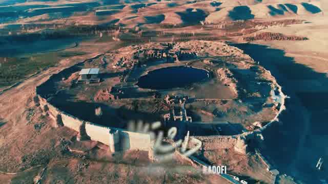 فریدون آسرایی به نام داشلی قالا