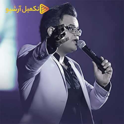 زانکو - عشقم اینه