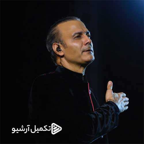 آیهان - هئچ کیم