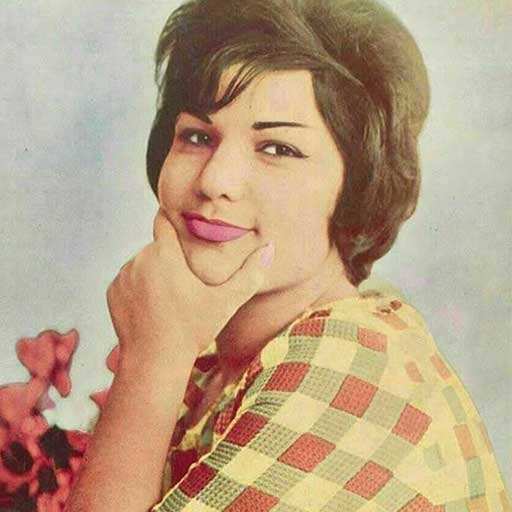 الهه ای کاش