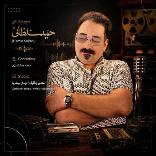 شاهین شمس - انفرادی