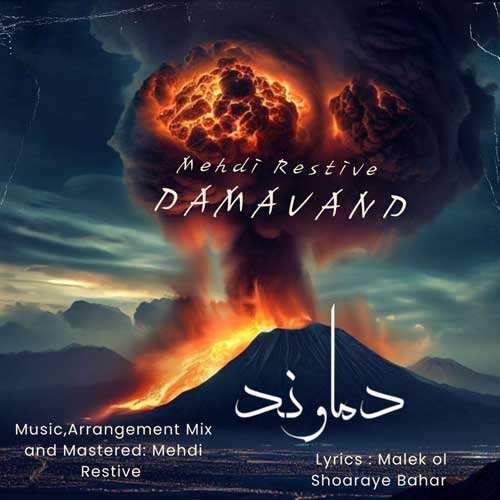 حامد نقی پور - عاشق