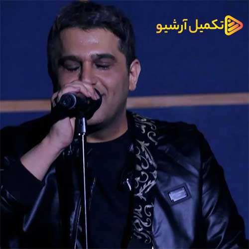 پازل بند - دلخوشی