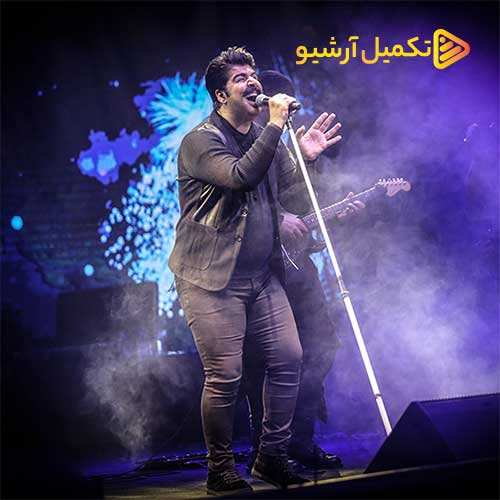 علی حسینی - تو همونی