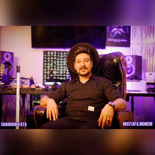 نیواد - رفتنی