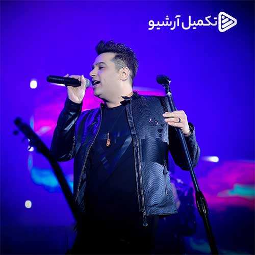 امین پرور - به جون تو