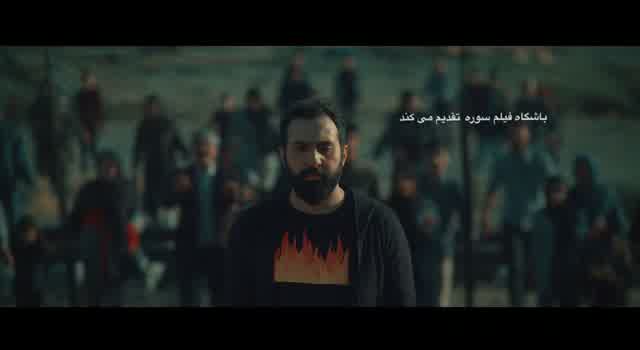 مهدی یراحی به نام ۲۱ بیست و یک روز بعد